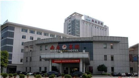 Nanya Hotel Szucsou Kültér fotó
